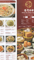 Harbor Bay Village Seafood-chinese Food-take Out food