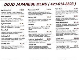 Dojo Japanese menu