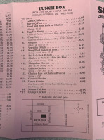 Sing Kee Carry-out menu