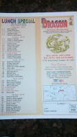 Dragon menu