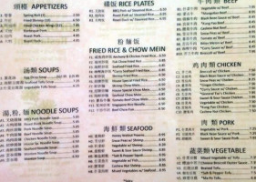 Golden Daisy menu