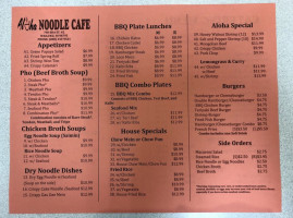 Aloha Noodle Cafe menu