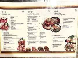 Ka Won Korean Bbq (ka Won 가원 food