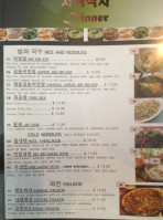 Seoul menu
