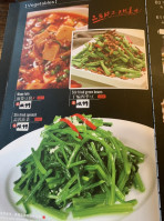 Hunan Plus food