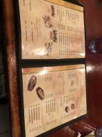 Tokyo Sushi menu