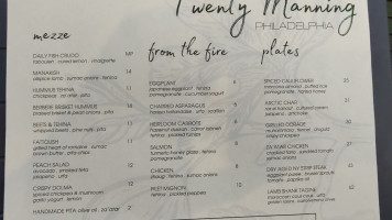 Twenty Manning Grill menu