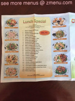 China Wok menu