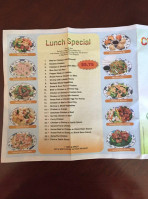 China Wok menu