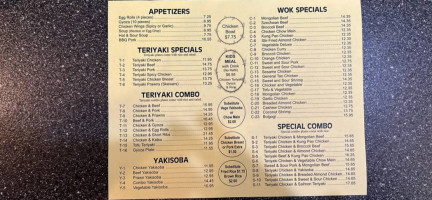 Teriyaki Wok #5 menu
