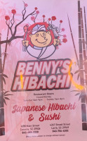 Benny's Hibachi inside