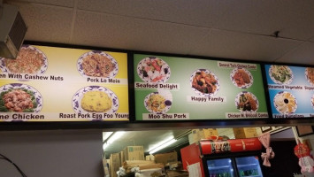 China King menu