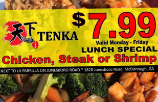 Tenka Steak Sushi food