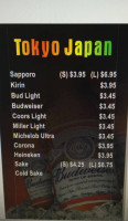 Tokyo Japan menu