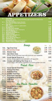 New Hunan Buffet menu
