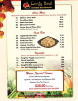 Lucky Bowl menu