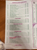 Hunan Hut menu