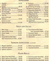 Ha-la Sushi menu