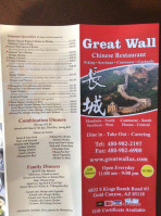 Great Wall Chinese menu