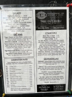 El Sol Authentic Mexican Restaurant menu