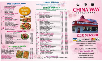 China Way Restaurant menu