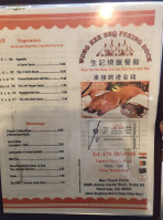 Wong Kee Bbq And Peking Duck inside