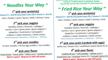 Wtf-r What The Fried Rice menu