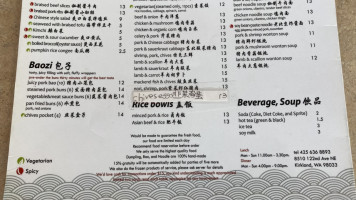 Yang's Dumpling House menu