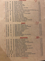 China Bowl menu