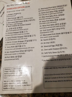 Bbq Garden menu