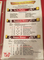 China House menu