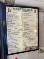 Matryoshka menu