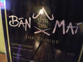 Ban Mai Thai inside