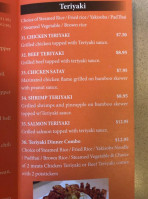 Teriyaki Thai Etc menu