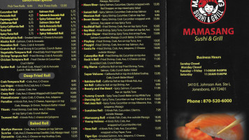 Mamasang Sushi Grill inside