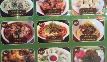 Lhasa Liang Fen food