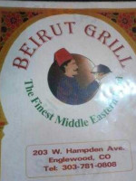 Beirut Grill inside