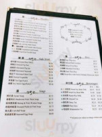 Huge Tree Pastry menu