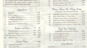 Mulan's Chinese Restaraunt menu