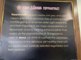 Ying Hana Teriyaki menu