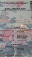 China Garden menu