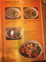 Bangkok Noodles Thai Bbq menu