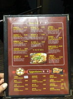Chong Qing Noodle food