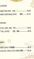 Hunan Chinese Restaurant menu