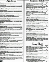 Akahana Asian Bistro menu