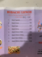 Fuji Hibachi Express menu