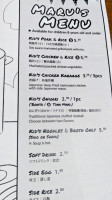 Kizuki Ramen Izakaya menu