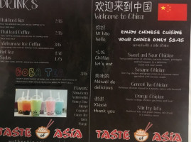 Taste Of Asia inside