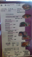 Hai Phong Noodles menu