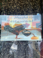 Laa Mushkila food